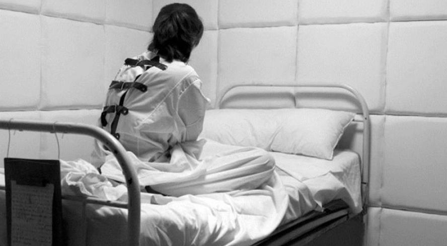 Tvungne medicinske foranstaltninger — psykiatrisk behandlingssted